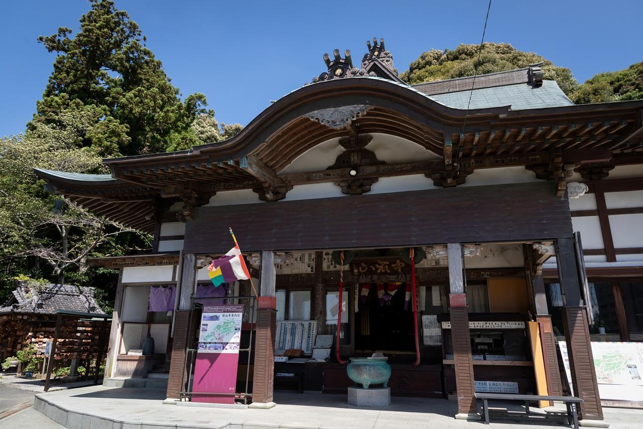 Sansuikan Kinryu Hamamatsu Exterior photo